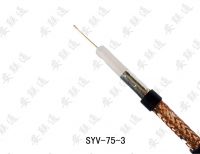 同軸視頻線射頻同軸線 SYV-75-3